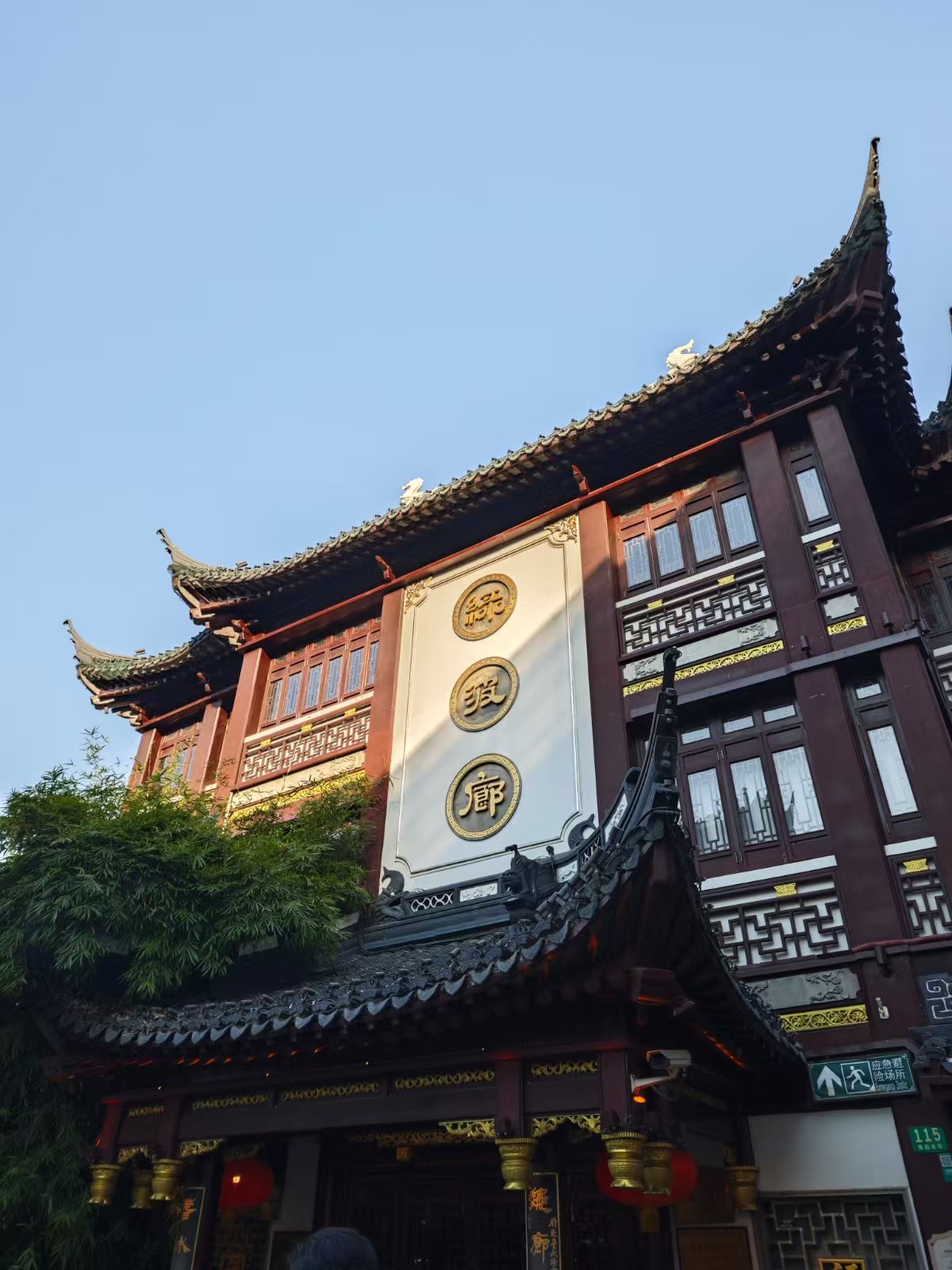 豫园附近的绿波廊建筑